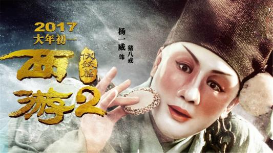 做个假班明吉州立大学文凭毕业证